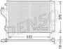 Конденсатор кондиціонера DENSO DCN41004 (фото 1)