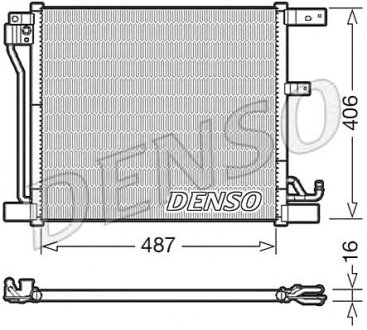 Конденсатор кондиционера DENSO DCN46018 (фото 1)