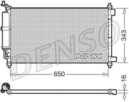 Конденсатор кондиционера DENSO DCN46020 (фото 1)