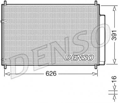 Конденсатор кондиционера DENSO DCN50041 (фото 1)