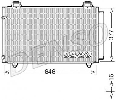 Конденсатор кондиционера DENSO DCN50043 (фото 1)