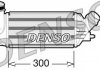 Интеркулер DENSO DIT07001 (фото 1)