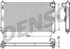 Радіатор DENSO DRM45029 (фото 1)