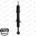 Амортизатор MONROE D8093 (фото 2)