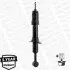 Амортизатор MONROE D8093 (фото 3)