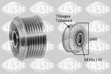 Ремінний шків генератора SASIC 1676027 (фото 1)