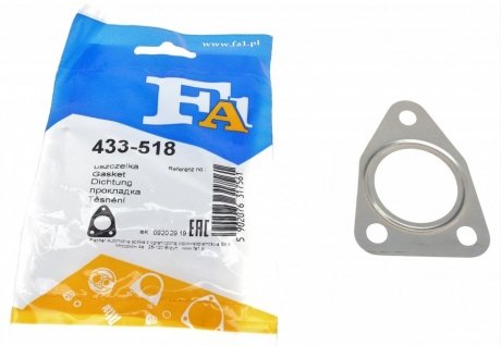 Прокладка двигуна металева (FISCHER AUTOMOTIVE) FA1 433-518