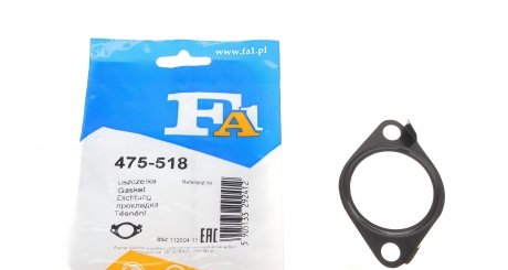 Прокладка двигуна металева (FISCHER AUTOMOTIVE) FA1 475-518