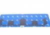 Прокладка, впускной коллектор FA1 511-040 (фото 1)