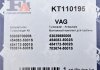 Комплект прокладок з різних матеріалів FA1 (AUTOMOTIVE) FA1 KT110195 (фото 3)