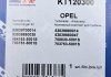 Комплект прокладок турбіни Renault Master 00-04/Opel Movano 1.9dTi 99-12 (F9Q) FA1 FA1 KT120300 (фото 13)