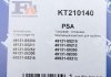 Монтажные комплекты для турбокомпрессоров FA1 KT210140 (фото 3)