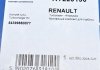 Комплект прокладок турбіни Renault Megane/Scenic 1.4 TCe 09- FA1 FA1 KT220190 (фото 11)