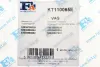 Монтажные комплекты для турбокомпрессоров FA1 KT110065E (фото 7)