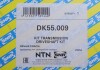 Комплект приводного вала NTN SNR NTN-SNR DK55.009 (фото 2)