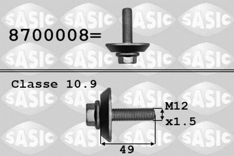 Болт шківа колінвала SASIC 8700008