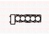 Прокладка ГБЦ FAI HG1413 (фото 1)