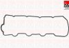 Прокладка, крышка головки цилиндра FAI RC2124S (фото 1)