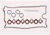 Прокладка клапанной крышки FAI RC896S (фото 1)