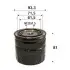 Масляний фільтр VALEO 586110 (фото 1)