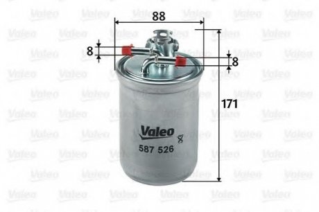 Топливный фильтр VALEO 587526 (фото 1)