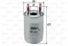 Топливный фильтр VALEO 587551 (фото 1)