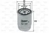 Топливный фильтр VALEO 587706 (фото 1)