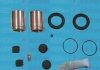 Елементи гальмівного супорта (РМК суппорта з поршнем) AUTOFREN D41680C (фото 3)