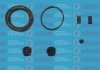 Елементи гальмівного супорта (РМК суппорта без поршня) AUTOFREN D41823 (фото 2)