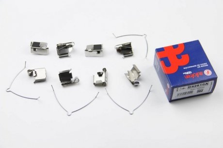 Комплектующие колодки дискового тормоза AUTOFREN D42610A (фото 1)