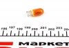 Набір автоламп 5 W, 12 V оранжева, 10 шт MAGNETI MARELLI 002051800000 (фото 3)