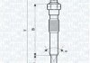 Свічка розжарювання MAGNETI MARELLI 062900092304 (фото 1)
