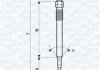 Свічка розжарення MAGNETI MARELLI 062900051304 (фото 1)