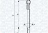 Свічка розжарювання MAGNETI MARELLI 062900022304 (фото 1)