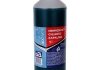 Антифриз-концентрат 1 л синій AD ANTIFREEZE C 1L (фото 1)