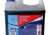 Антифриз-концентрат 3 л синій AD ANTIFREEZE C 3L (фото 1)