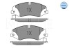 Колодки гальмівні (передні) Land Rover Range Rover/Discovery 2.0-5.0 09- (TRW) MEYLE 025 250 2119 (фото 2)