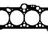 Прокладка головки блока металева CH0386A BGA CH0386 (фото 2)