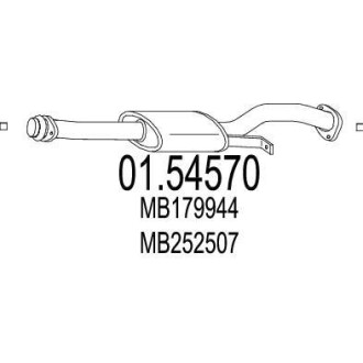 Середня частина вихлопної системи (Резонатор) MTS 01.54570