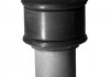 Втулка переднього амортизатора (нижня) METGUM 05-26 (фото 1)