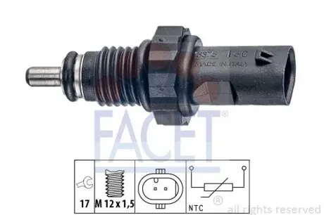 Датчик температури FACET 7.3375
