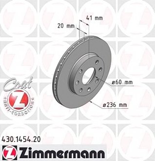 Диск тормозной передний Daewoo Lanos 1.3-1.5/Opel ZIMMERMANN 430145420 (фото 1)