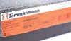 Тормозной дискпередн. вент. Honda CIVIC IX (FK) 0 ZIMMERMANN 280318920 (фото 6)