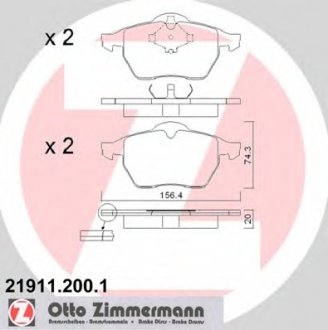 Колодки гальмівні дискові, к-кт ZIMMERMANN 219112001