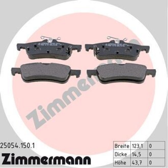 Гальмівні колодкизадні CIVIC IX (FK) 1.4 - 1.8 ZIMMERMANN 250541501