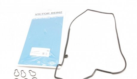 Комплект прокладок, кришка головки циліндра VICTOR REINZ 15-36226-01 (фото 1)