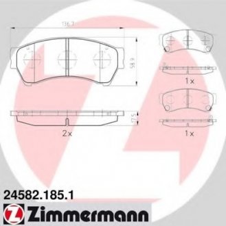 Колодки тормозные (передние) Mazda 6 07-13 24582.185.1 ZIMMERMANN 245821851