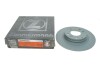 Диск тормозной (задний) Mazda 6 02-13/MX-5 05-14 (280x10) (с покрытием) 370.3075.20 ZIMMERMANN 370307520 (фото 5)