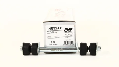 Ремкомплект, соединительная тяга стабилизатора APLUS 14892AP