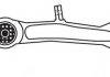 Важіль підвіски FRAP 1712 (фото 2)
